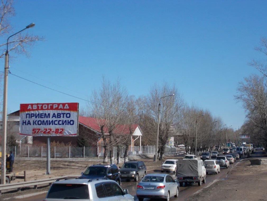 Фотография рекламного носителя, тип: Билборд 3x6, адрес: Трубачеева ул., Улан-Удэ, Республика Бурятия, Россия. Сторона B №958138