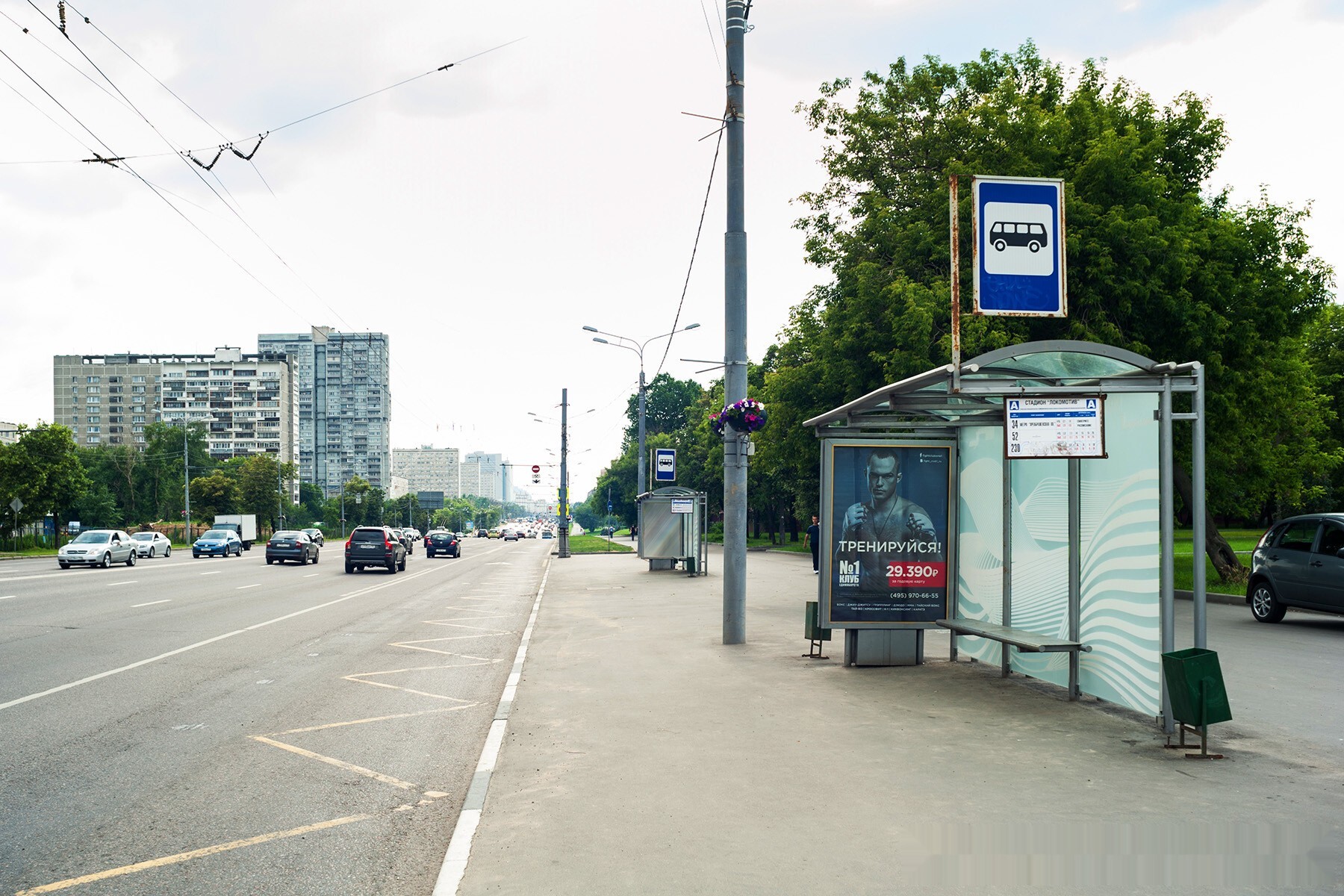 Фотография рекламного носителя, тип: Остановка 1.8x1.2, адрес: Черкизовская Большая ул., д.30, поз.2, Москва, Россия. Сторона А №499500