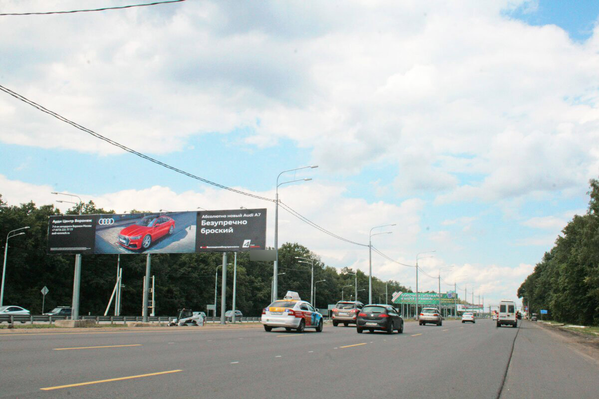 Фотография рекламного носителя, тип: Нестандартный суперсайт, адрес: А-134 а/д., 3 801м, Воронеж, Воронежская область, Россия. Сторона Б №704880