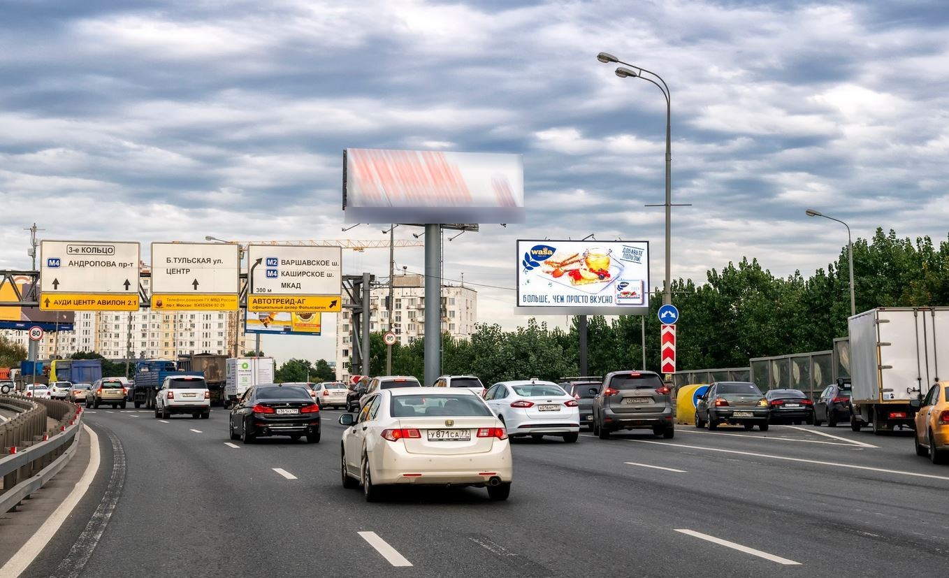 Фотография рекламного носителя, тип: Билборд 3x6, адрес: ТТК Х Загородное ш., Москва, Россия. Сторона Аh1-Аh4 №882727