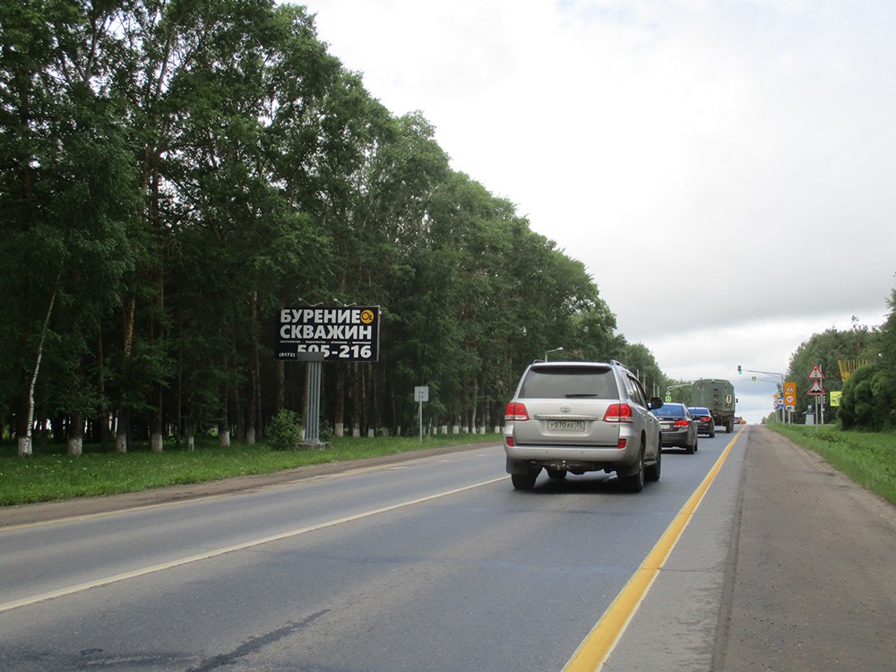 Фотография рекламного носителя, тип: Билборд 3x6, адрес: А-119 а/д., Майский пос., поз.2, Вологда, Вологодская область, Россия. Сторона Б №644850