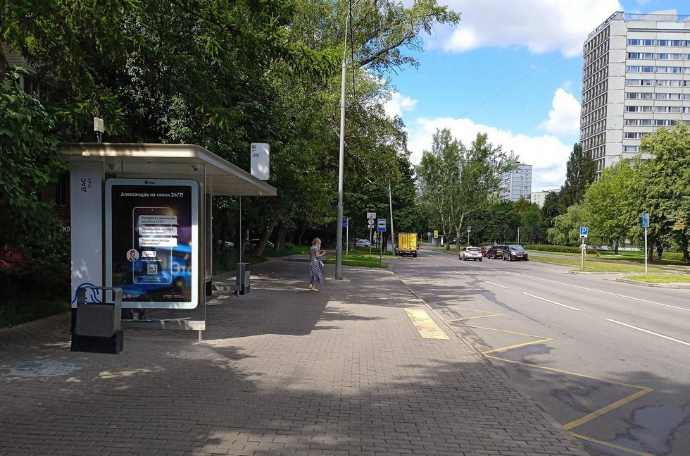 Фотография рекламного носителя, тип: Остановка 1.8x1.2, адрес: Шверника ул. д.22, корп.1, Москва, Россия. Сторона Б №955956