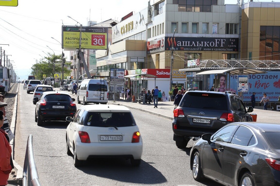 Фотография рекламного носителя, тип: Билборд 3x6, адрес: Терешковой ул. Х Карла Маркса б-р., поз.1, Улан-Удэ, Республика Бурятия, Россия. Сторона А1-А3 №697156