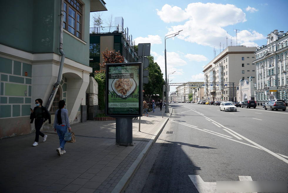 Фотография рекламного носителя, тип: Ситиформат 1.8x1.2, адрес: Мира пр-т., д.30с1, Москва, Россия. Сторона Б №557584