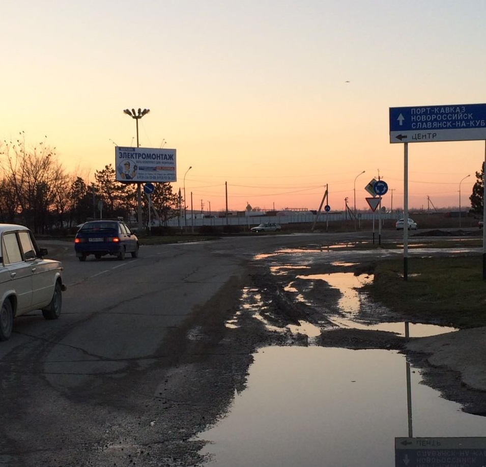 Фотография рекламного носителя, тип: Билборд 3x6, адрес: Комарова ул. Х Кирова ул., Крымск, Краснодарский край, Россия. Сторона А3 №1020876