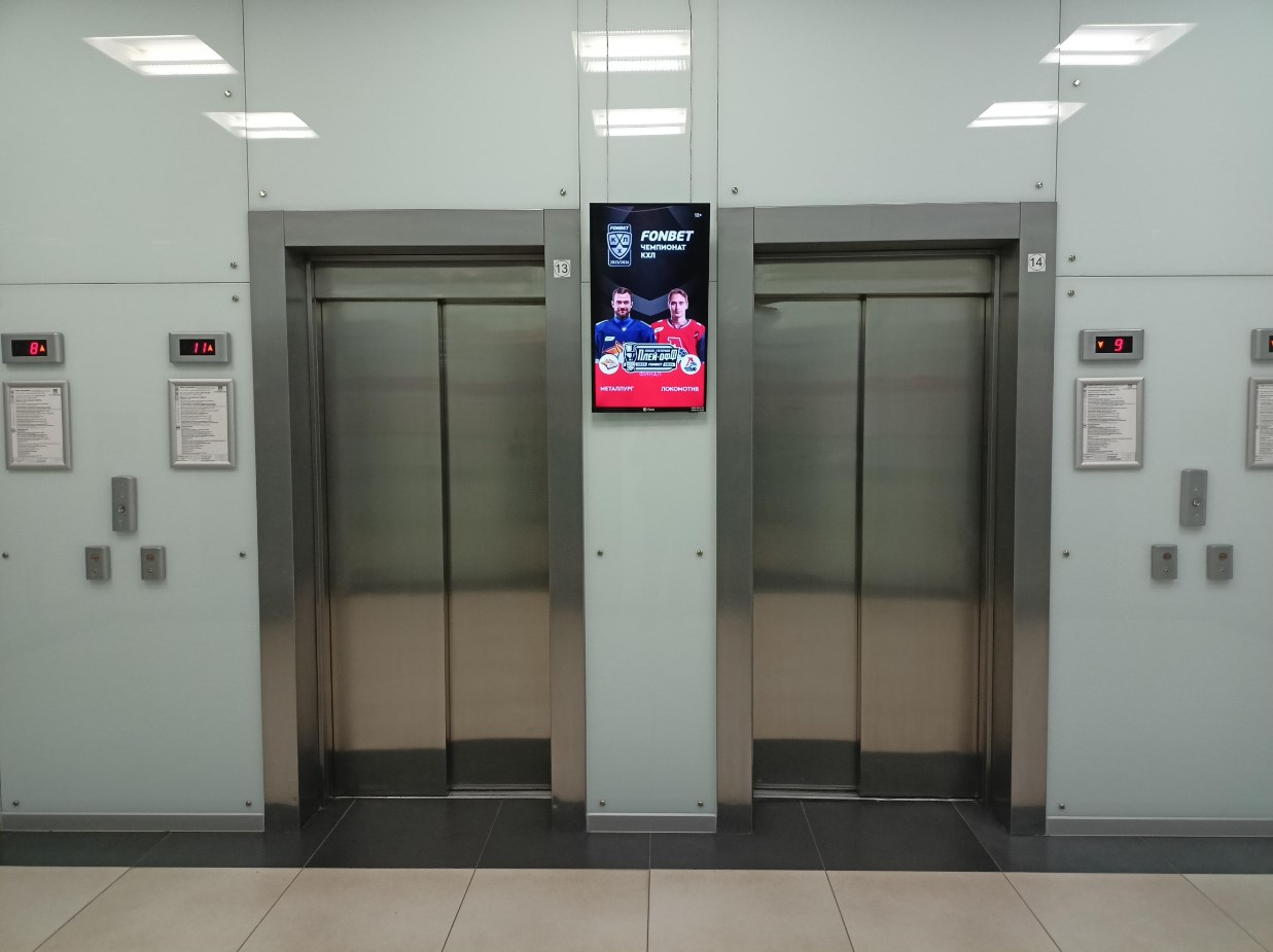 Фотография рекламного носителя, тип: Видеоэкран, адрес: Бизнес-центр «Варшавка Sky», Варшавское ш., д.118, корп.1, Москва, Россия. Сторона/вариант A1-A10 №1010934