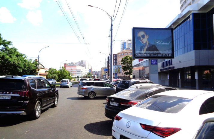 Фотография рекламного носителя, тип: Ситиборд 2.7x3.7, адрес: Кубанская наб., д.39/2, поз.2, Краснодар, Краснодарский край, Россия. Сторона А №458783