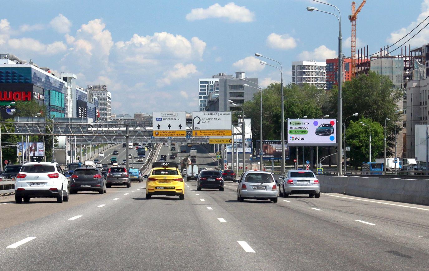 Фотография рекламного носителя, тип: Билборд 3x6, адрес: ТТК, Юг Х Автозаводская ул., д.25-23, Москва, Россия. Сторона Аh1-Аh4 №882728