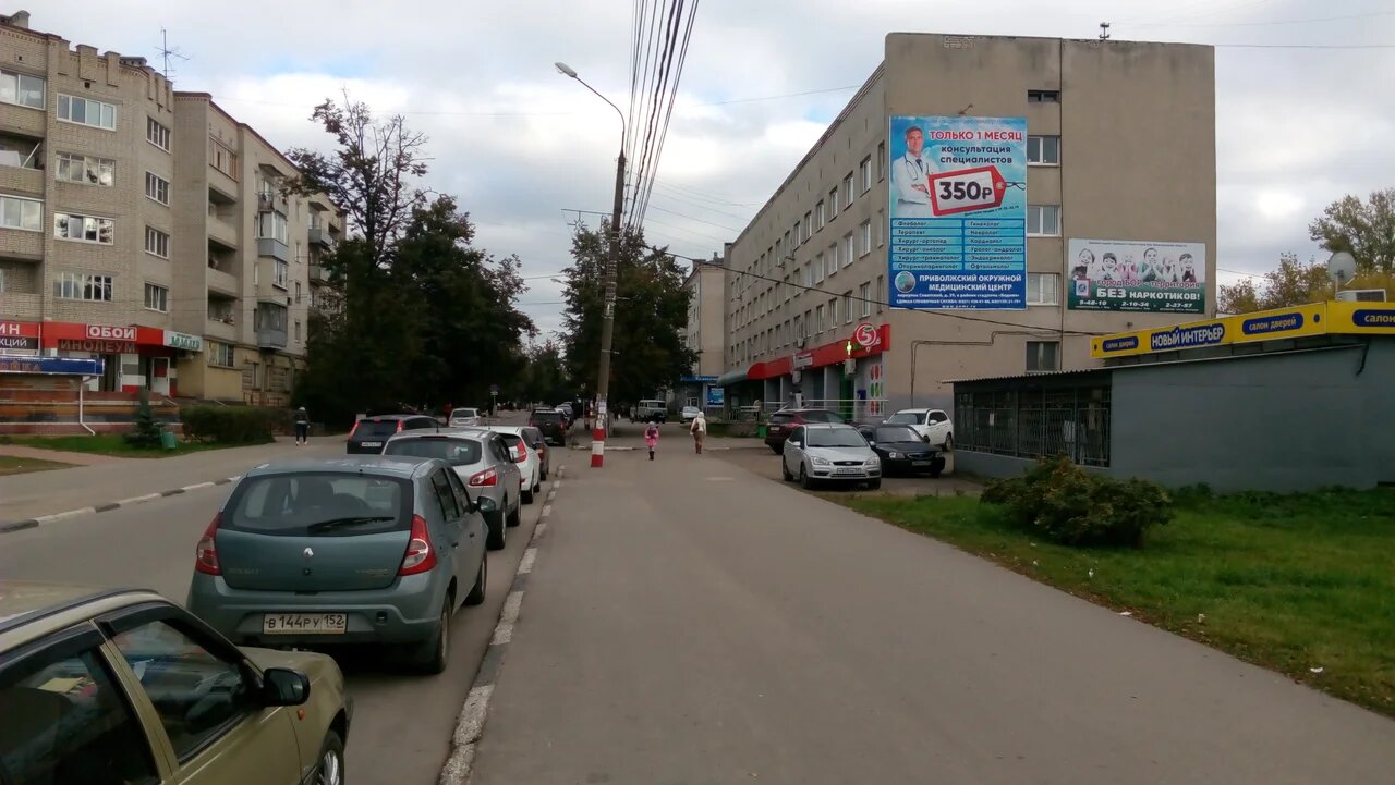 Фотография рекламного носителя, тип: Брандмауэр, адрес: Ленина ул., д.130, Бор, Нижегородская область, Россия. Сторона A №855036