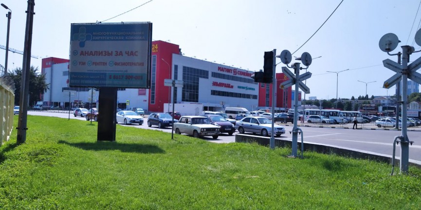 Фотография рекламного носителя, тип: Ситиборд 2.7x3.7, адрес: Магистральная ул. X Мира ул., д.1, Новороссийск, Краснодарский край, Россия. Сторона B №1071990