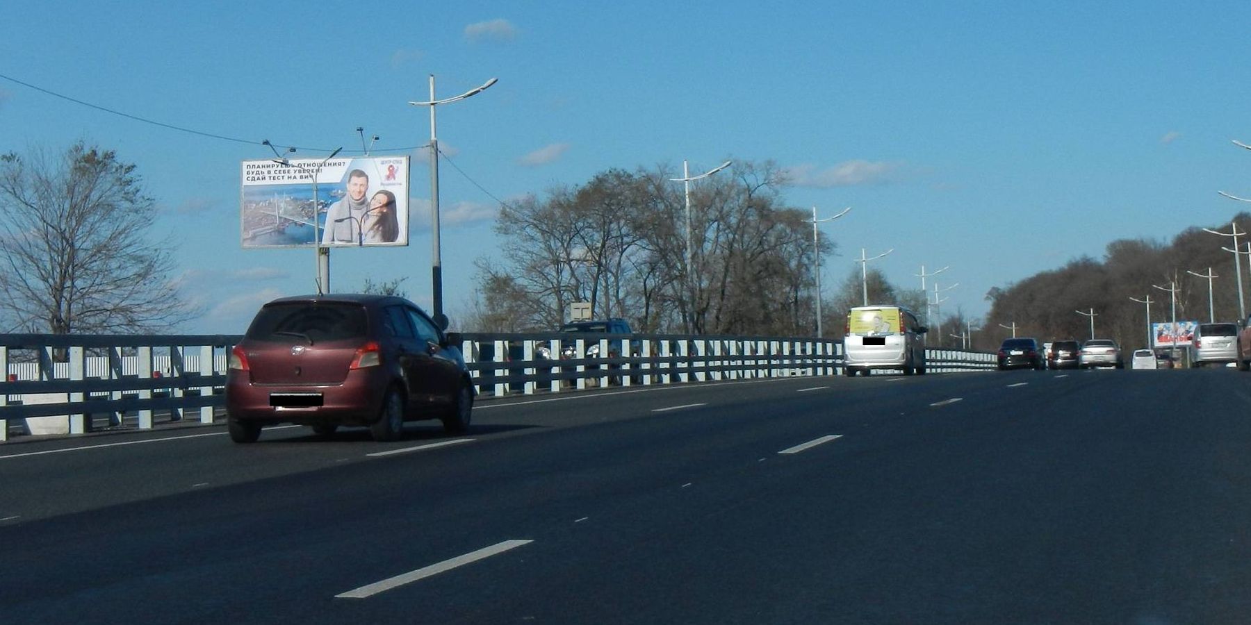 Фотография рекламного носителя, тип: Билборд 3x6, адрес: 100 лет Владивостоку ул. Х Чапаева ул., Владивосток, Приморский край, Россия. Сторона Б №747946