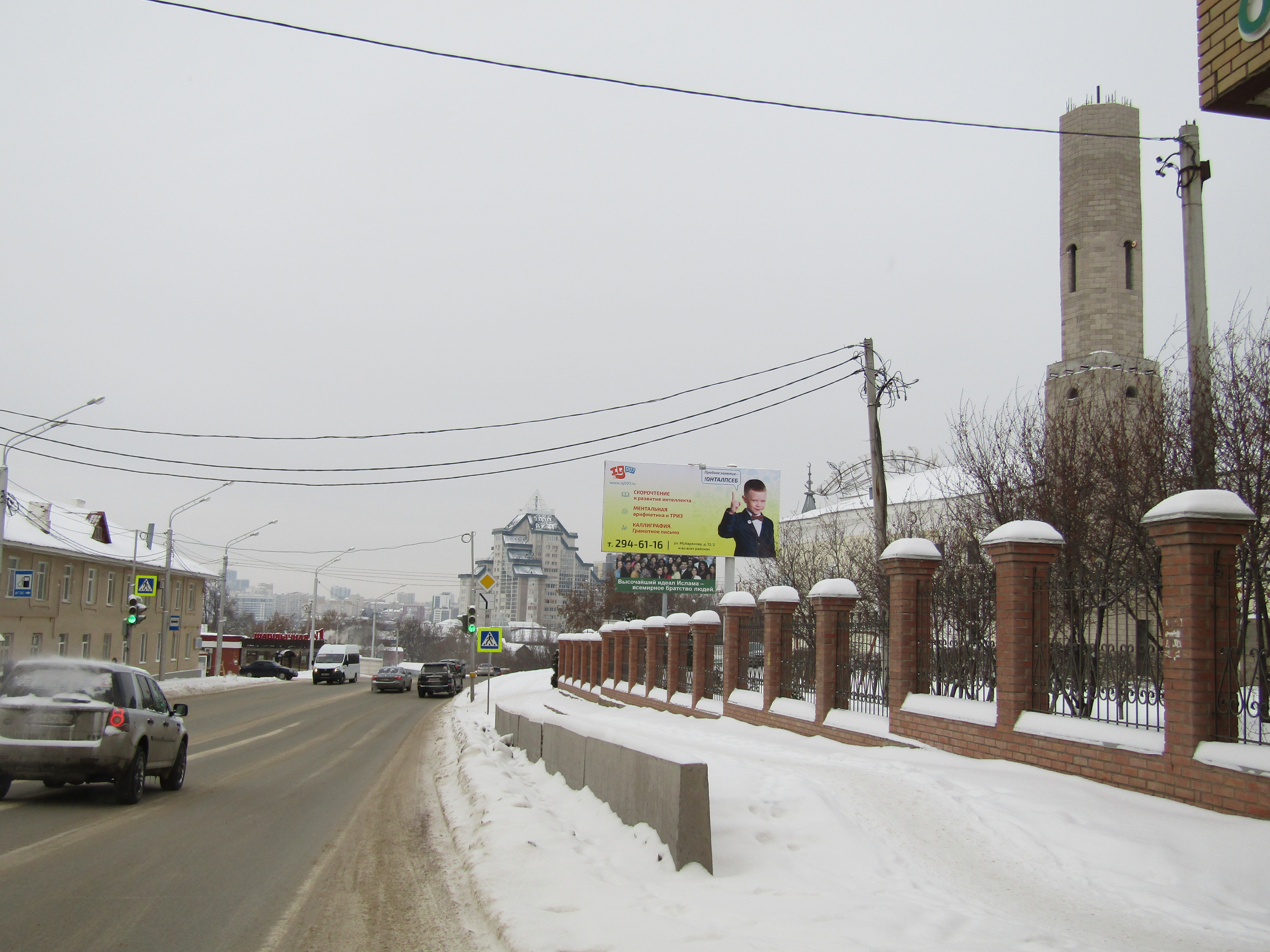 Фотография рекламного носителя, тип: Билборд 3x6, адрес: Сочинская ул., д.43, Уфа, Республика Башкортостан, Россия. Сторона А №748320