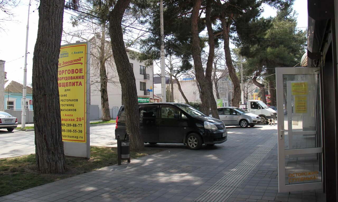 Фотография рекламного носителя, тип: Пиллар 3x1.4, адрес: Крымская ул., д.131, Анапа, Краснодарский край, Россия. Сторона А №785154