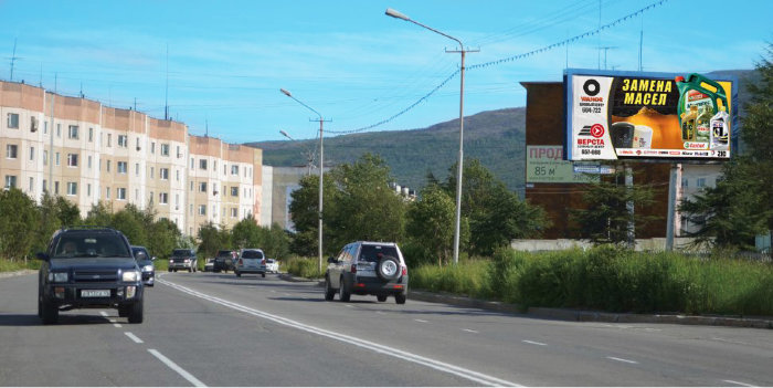 Фотография рекламного носителя, тип: Билборд 3x6, адрес: Карла Маркса пр-т., д.74, Магадан, Магаданская область, Россия. Сторона А №1060475