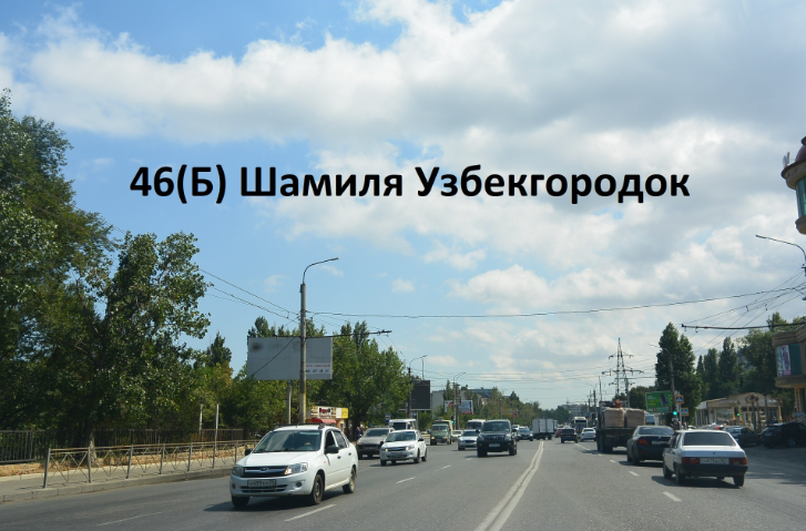 Фотография рекламного носителя, тип: Билборд 3x6, адрес: Шамиля пр-т. Х Узбекгордок ул., Махачкала, Республика Дагестан, Россия. Сторона Б №951677