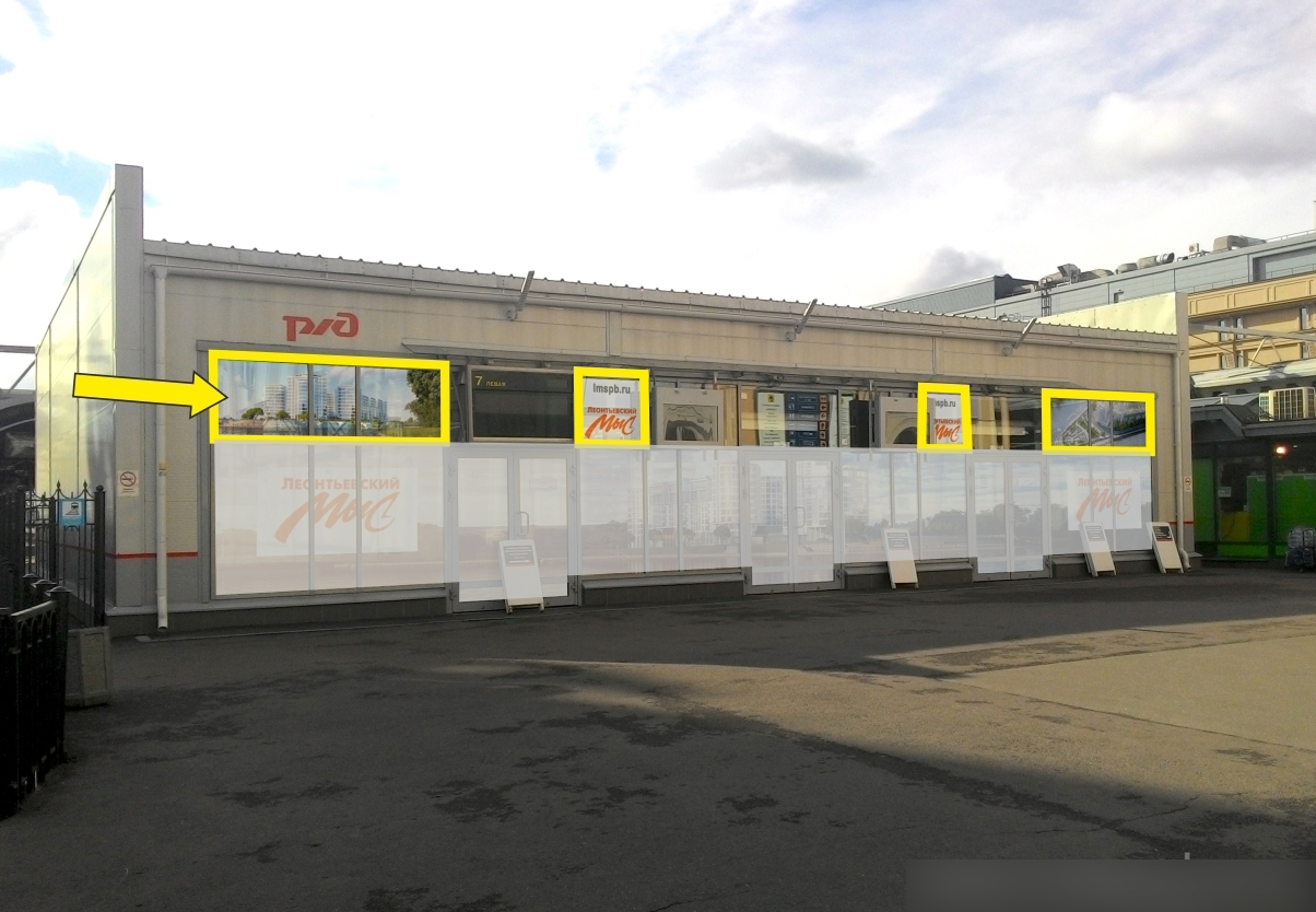 Фотография рекламного носителя, тип: Постер/баннер, адрес: ЖД вокзал «Московский», Невский пр-т., д.85, Санкт-Петербург, Россия. Сторона/вариант А №991453
