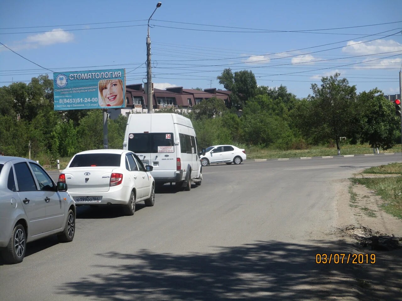 Фотография рекламного носителя, тип: Билборд 3x6, адрес: Марины Расковой ул. Х Полтавская ул., Энгельс, Саратовская область, Россия. Сторона Б №834804