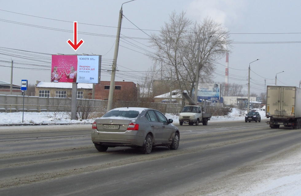 Фотография рекламного носителя, тип: Билборд 3x6, адрес: Троицкий тракт, д.17, поз.2, Челябинск, Челябинская область, Россия. Сторона В №375717
