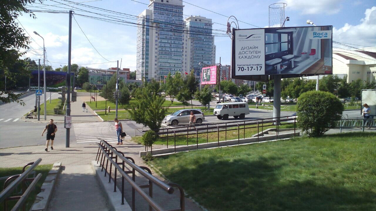 Фотография рекламного носителя, тип: Билборд 3x6, адрес: Уссурийский б-р. Х Дикопольцева ул., д.10, поз.2, Хабаровск, Хабаровский край, Россия. Сторона А №971538