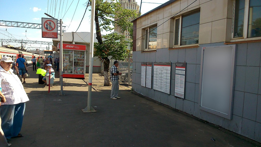 Фотография рекламного носителя, тип: Ситиформат 1.8x1.2, адрес: Каланчевская ст., ж/д платформа, поз.4, Москва, Россия. Сторона А №628157