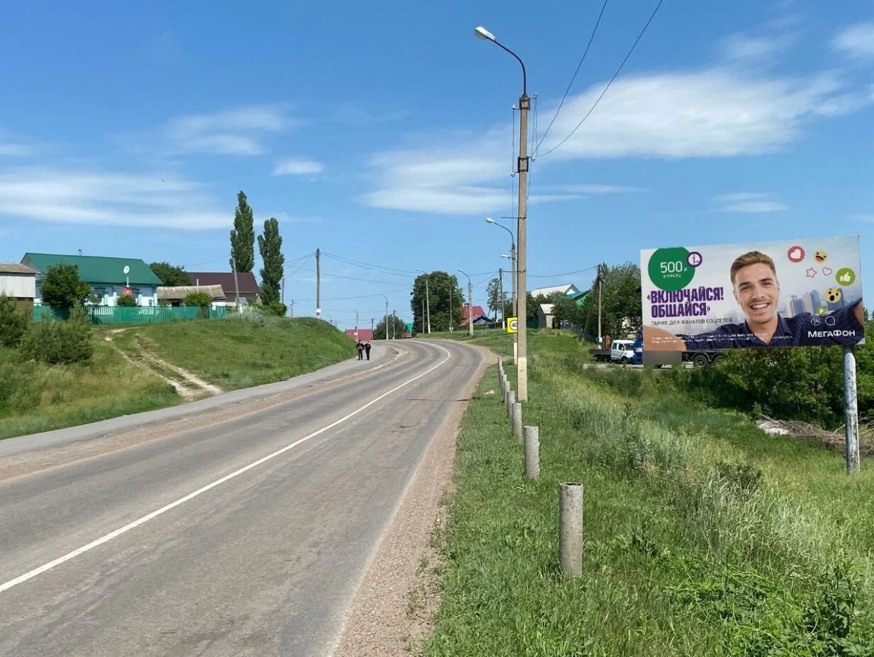 Фотография рекламного носителя, тип: Билборд 3x6, адрес: Толбазы с., Советская ул. X Ленина ул., Уфа, Республика Башкортостан, Россия. Сторона A №1325441