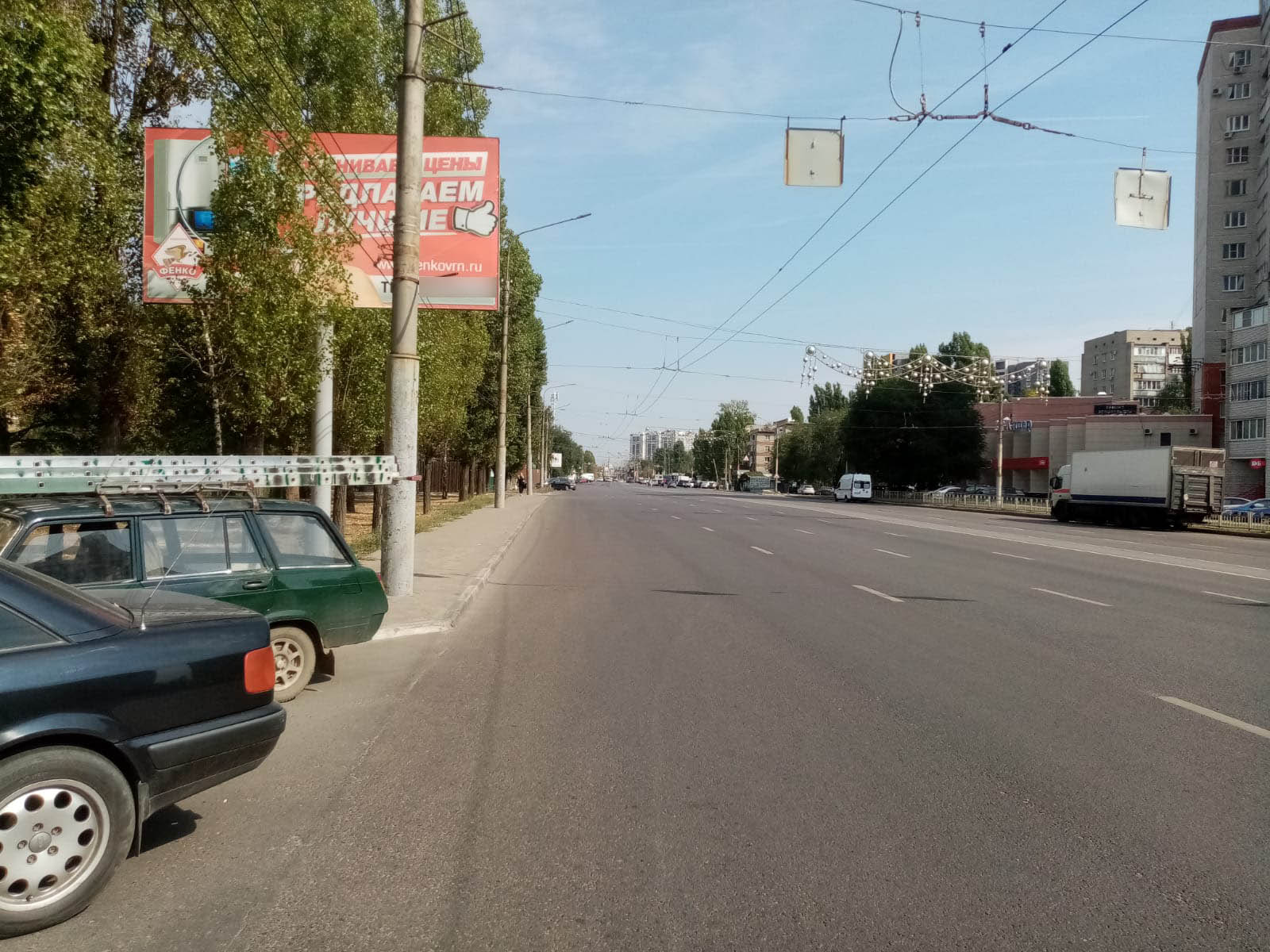 Фотография рекламного носителя, тип: Билборд 3x6, адрес: Ворошилова ул., д.38а, Воронеж, Воронежская область, Россия. Сторона В №944576