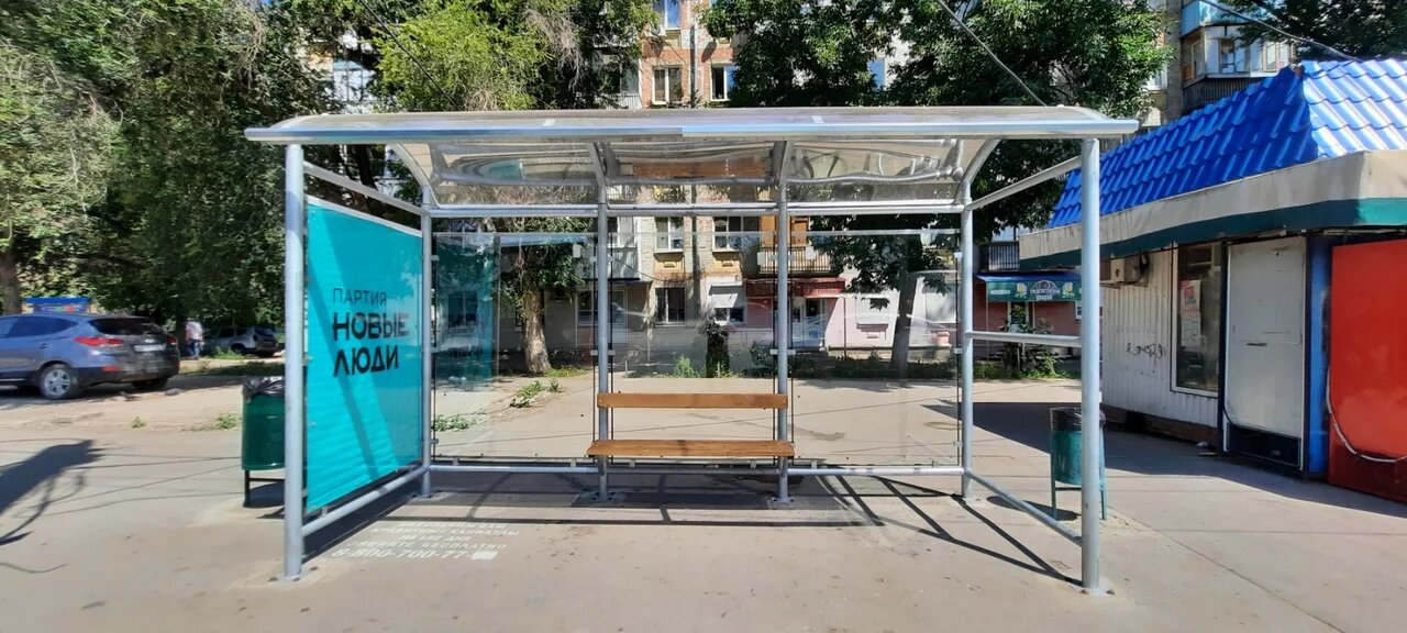 Фотография рекламного носителя, тип: Остановка 1.8x1.2, адрес: Двадцать Второго Партсъезда ул. Х Красных Коммунаров ул., в город, Самара, Самарская область, Россия. Сторона A1 №828557