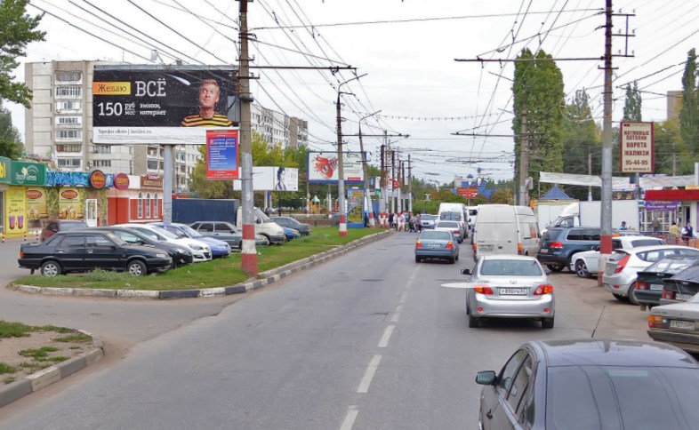 Фотография рекламного носителя, тип: Билборд 3x6, адрес: Ф.Энгельса пр-т., д.4, Энгельс, Саратовская область, Россия. Сторона Б №532789