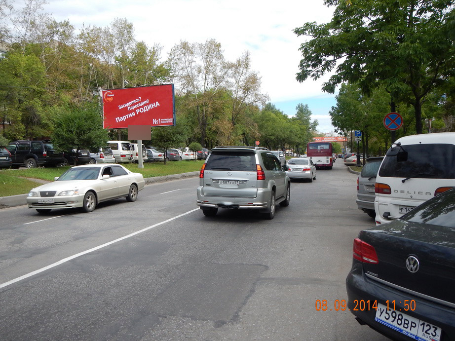 Фотография рекламного носителя, тип: Билборд 3x6, адрес: Серышева ул., поз.1, Хабаровск, Хабаровский край, Россия. Сторона B №481856