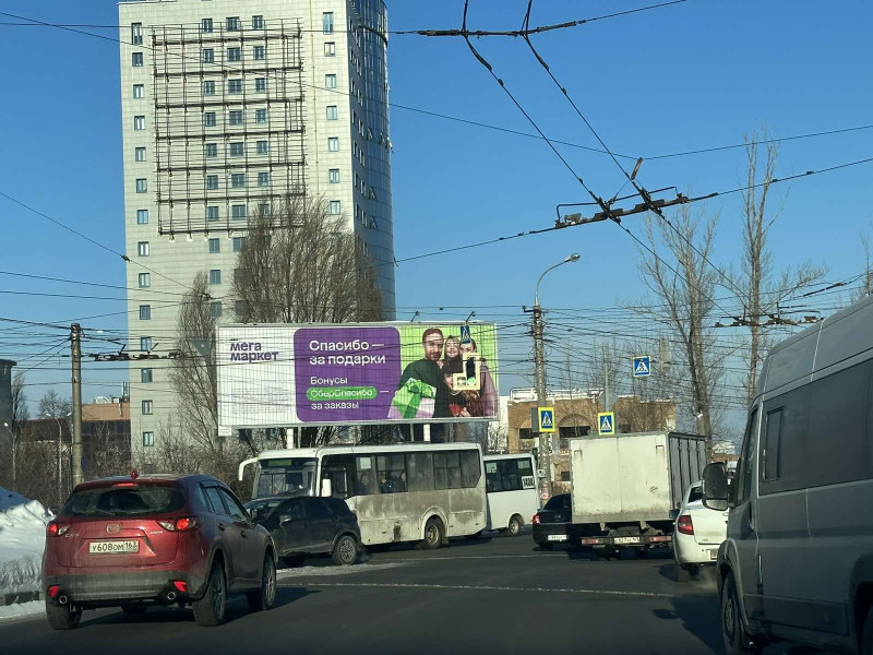 Фотография рекламного носителя, тип: Суперсайт 4x12, адрес: Авроры ул. Х Антонова Овсеенко, Самара, Самарская область, Россия. Сторона А1-А3 №945280