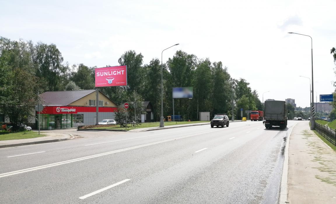 Фотография рекламного носителя, тип: Билборд 3x6, адрес: Сосенское пос., Проектируемый проезд №7032, Москва, Россия. Сторона B №768100