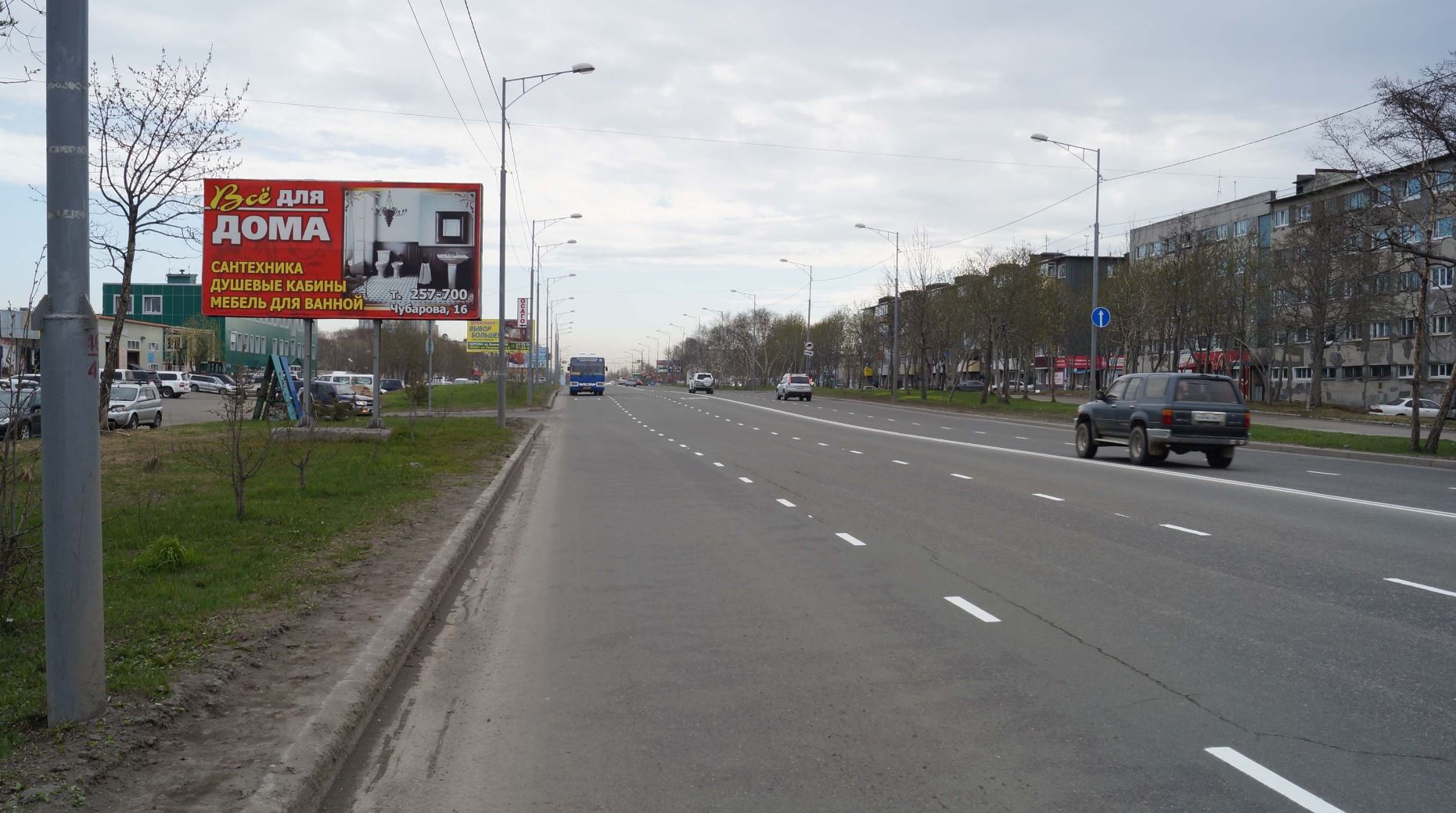 Фотография рекламного носителя, тип: Билборд 3x6, адрес: Победы пр-т., 10 000, молокозавод, Петропавловск-Камчатский, Камчатский край, Россия. Сторона B №1041541