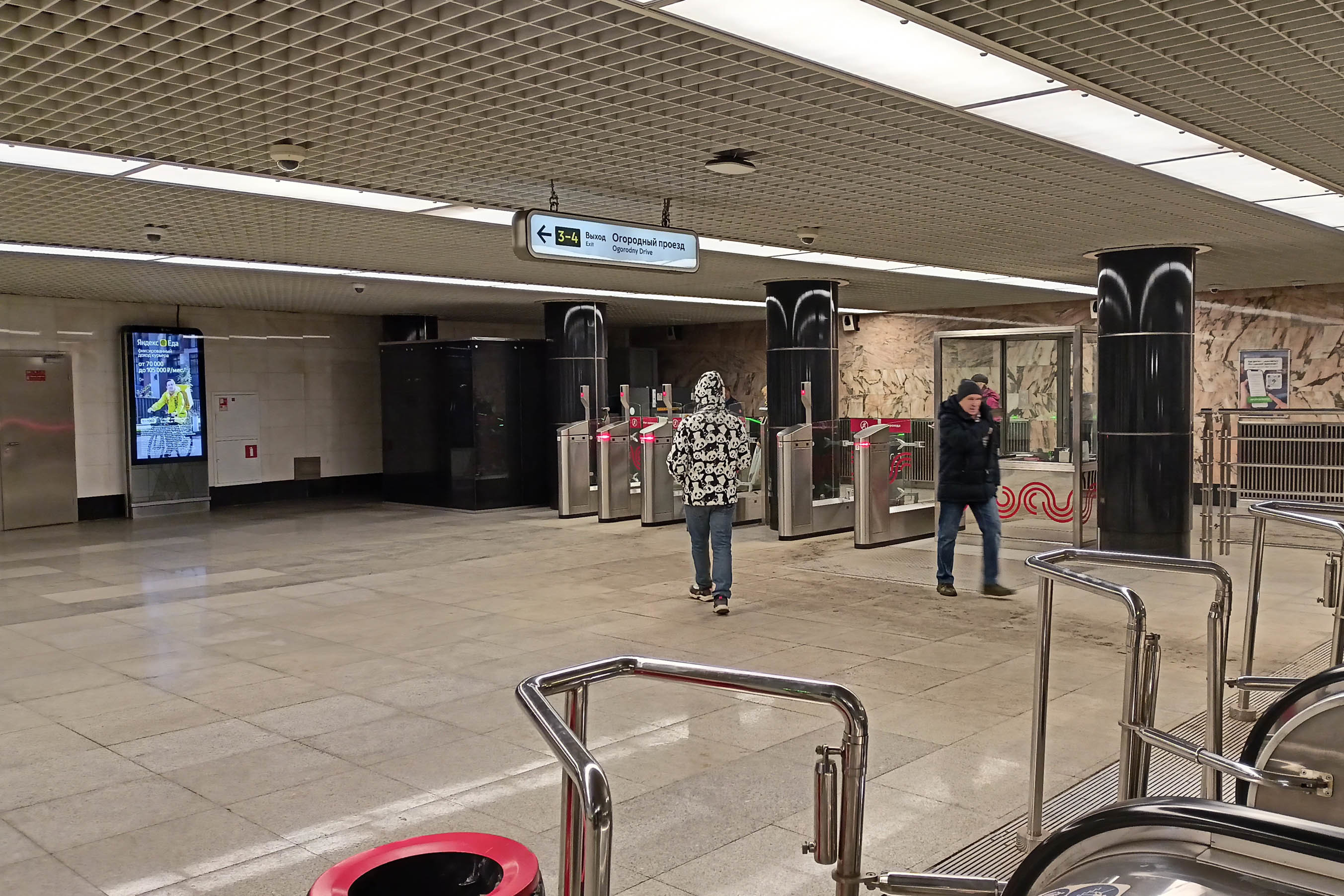 Фотография рекламного носителя, тип: Видеоэкран, адрес: Станция метро «Бутырская», линия Люблинско-Дмитровская, Москва, Россия. Сторона/вариант A №1055586