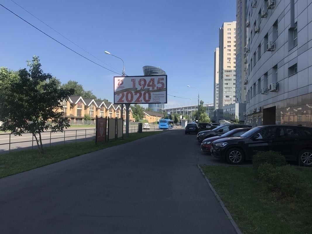 Фотография рекламного носителя, тип: Афиша 1.75x1.8, адрес: Березовой рощи пр-д, 2-4., стенд 3, Москва, Россия. Сторона А2 №886536