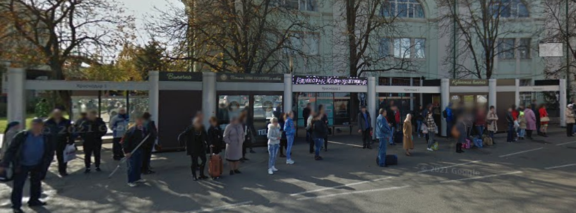 Фотография рекламного носителя, тип: Остановка 1.8x1.2, адрес: Мира ул., д.92, Краснодар, Краснодарский край, Россия. Сторона А4 №1097008