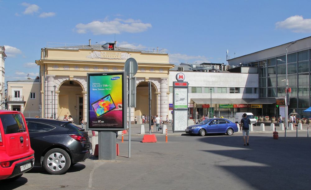 Фотография рекламного носителя, тип: Ситиформат 1.8x1.2, адрес: Курского вокзалала пл., д.27-29, Москва, Россия. Сторона Б №333926