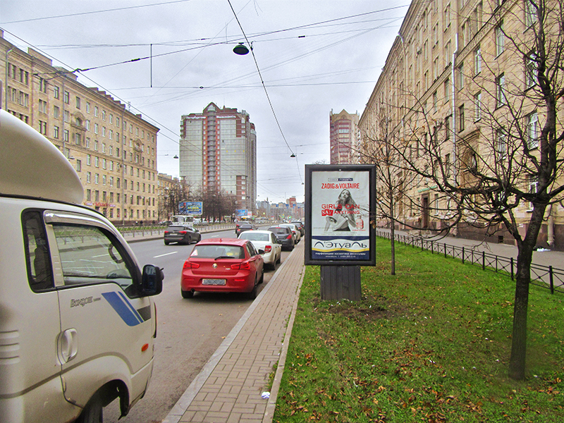 Фотография рекламного носителя, тип: Ситиформат 1.8x1.2, адрес: Ленинский пр-т., д.178, Санкт-Петербург, Россия. Сторона А №635727