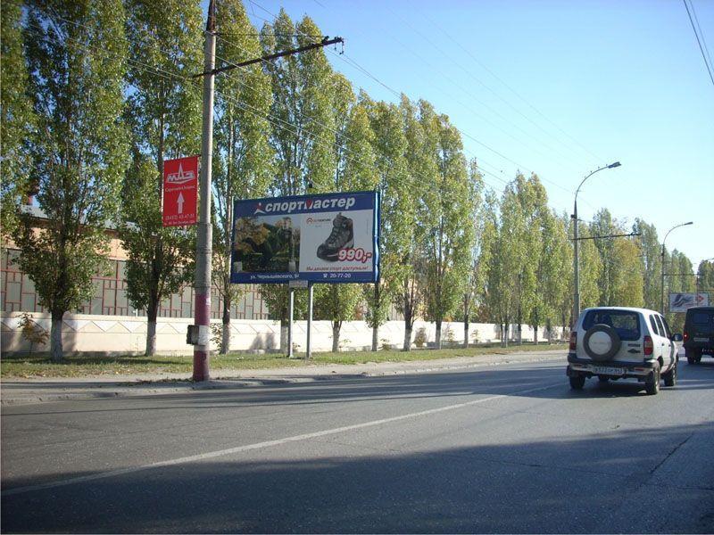 Фотография рекламного носителя, тип: Билборд 3x6, адрес: 50 лет Октября пр-т., д.134/1, поз.1, Саратов, Саратовская область, Россия. Сторона Б №1066178