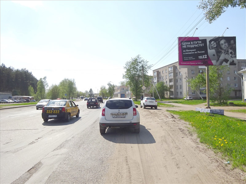 Фотография рекламного носителя, тип: Билборд 3x6, адрес: Костромская ул., д.95, Кострома, Костромская область, Россия. Сторона А №491232