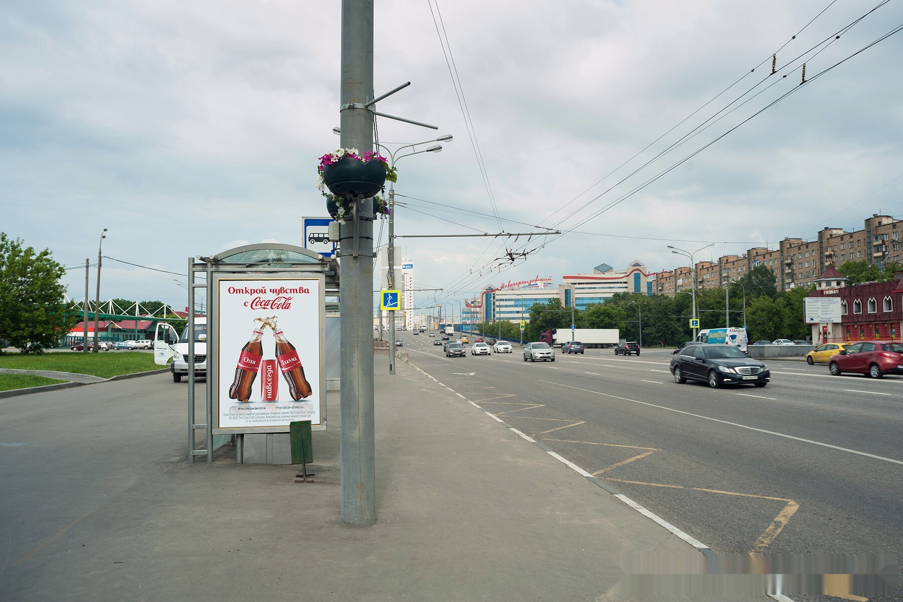 Фотография рекламного носителя, тип: Остановка 1.8x1.2, адрес: Черкизовская Большая ул., д.30, поз.2, Москва, Россия. Сторона Б №499501