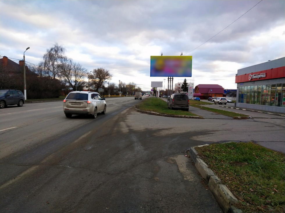 Фотография рекламного носителя, тип: Билборд 3x6, адрес: Октябрьской революции ул., д.120, Коломна, Московская область, Россия. Сторона А №1014752