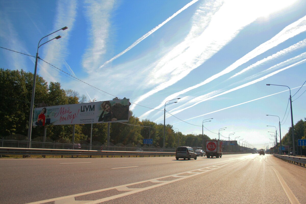 Фотография рекламного носителя, тип: Нестандартный суперсайт, адрес: А-134 а/д., 3 934м, Воронеж, Воронежская область, Россия. Сторона А №704881
