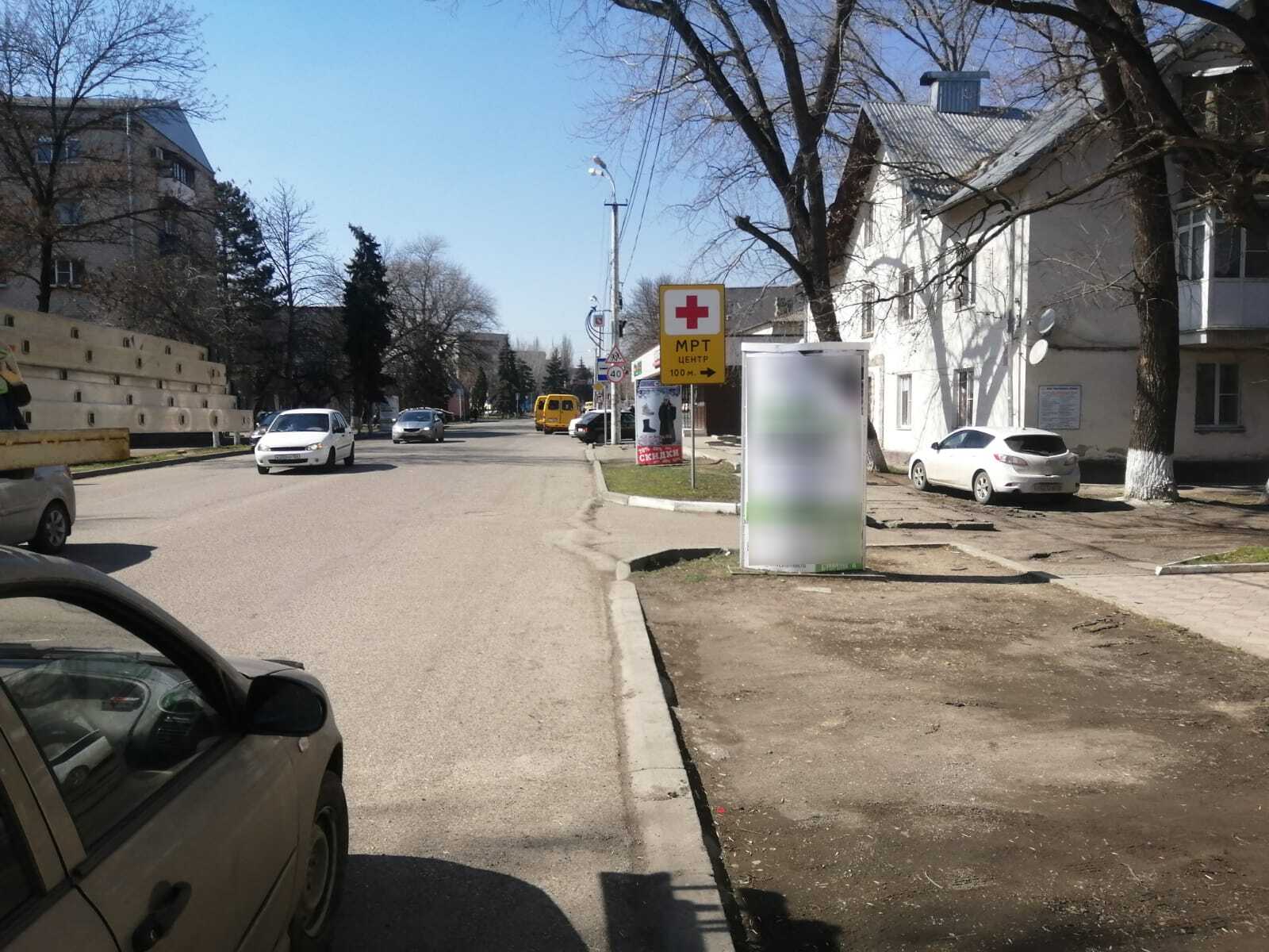 Фотография рекламного носителя, тип: Ситиформат 1.8x1.2, адрес: 50 лет Октября ул., поз.1, Минеральные Воды, Ставропольский край, Россия. Сторона А №838985