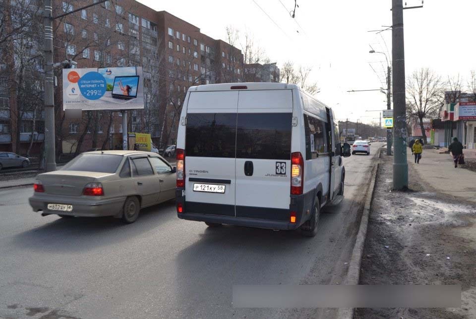 Фотография рекламного носителя, тип: Билборд 3x6, адрес: Калинина ул., д.74, Пенза, Пензенская область, Россия. Сторона В №741621