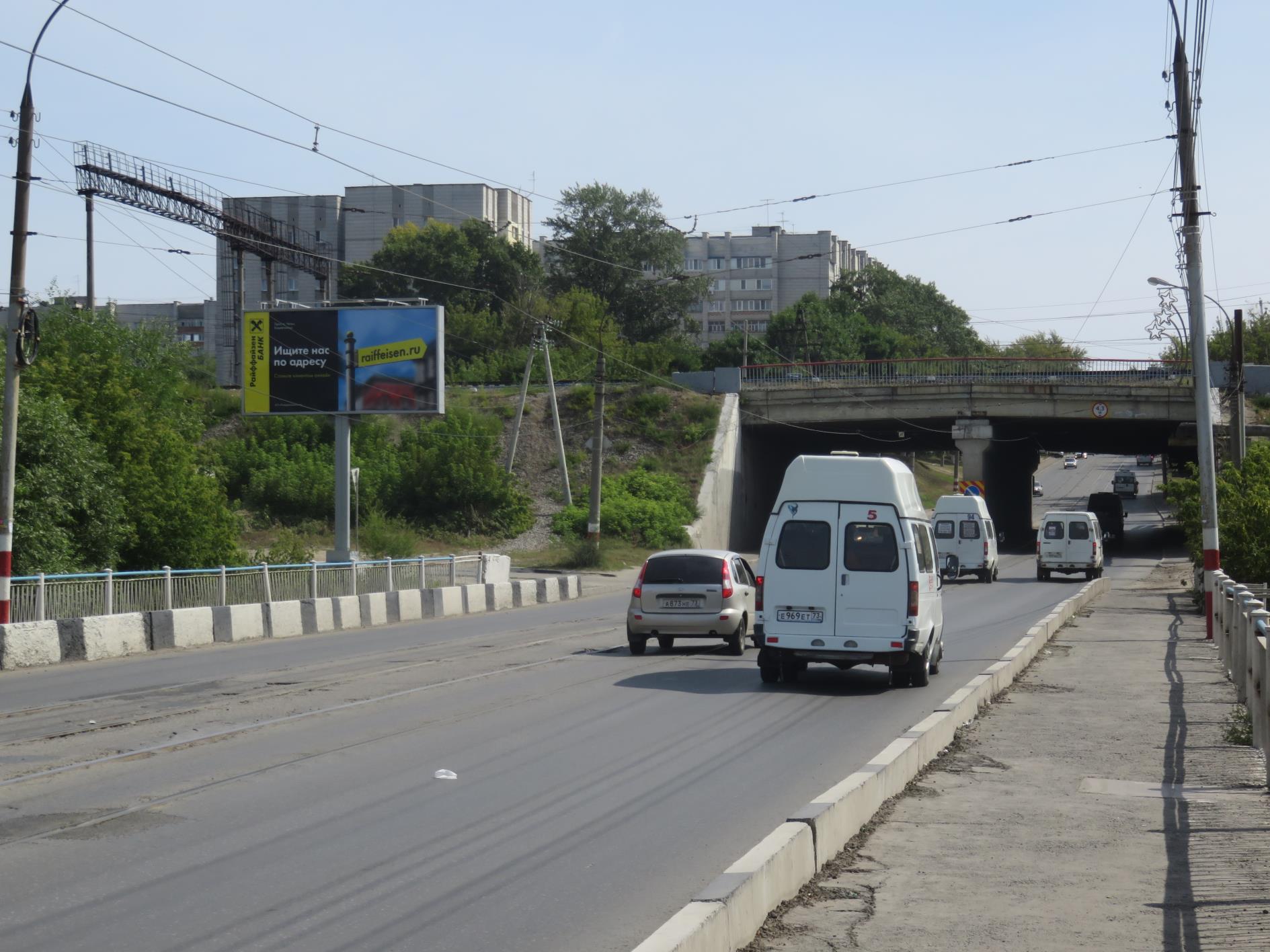 Фотография рекламного носителя, тип: Билборд 3x6, адрес: Камышинская ул., Х Инзенская ул., Ульяновск, Ульяновская область, Россия. Сторона B №690320