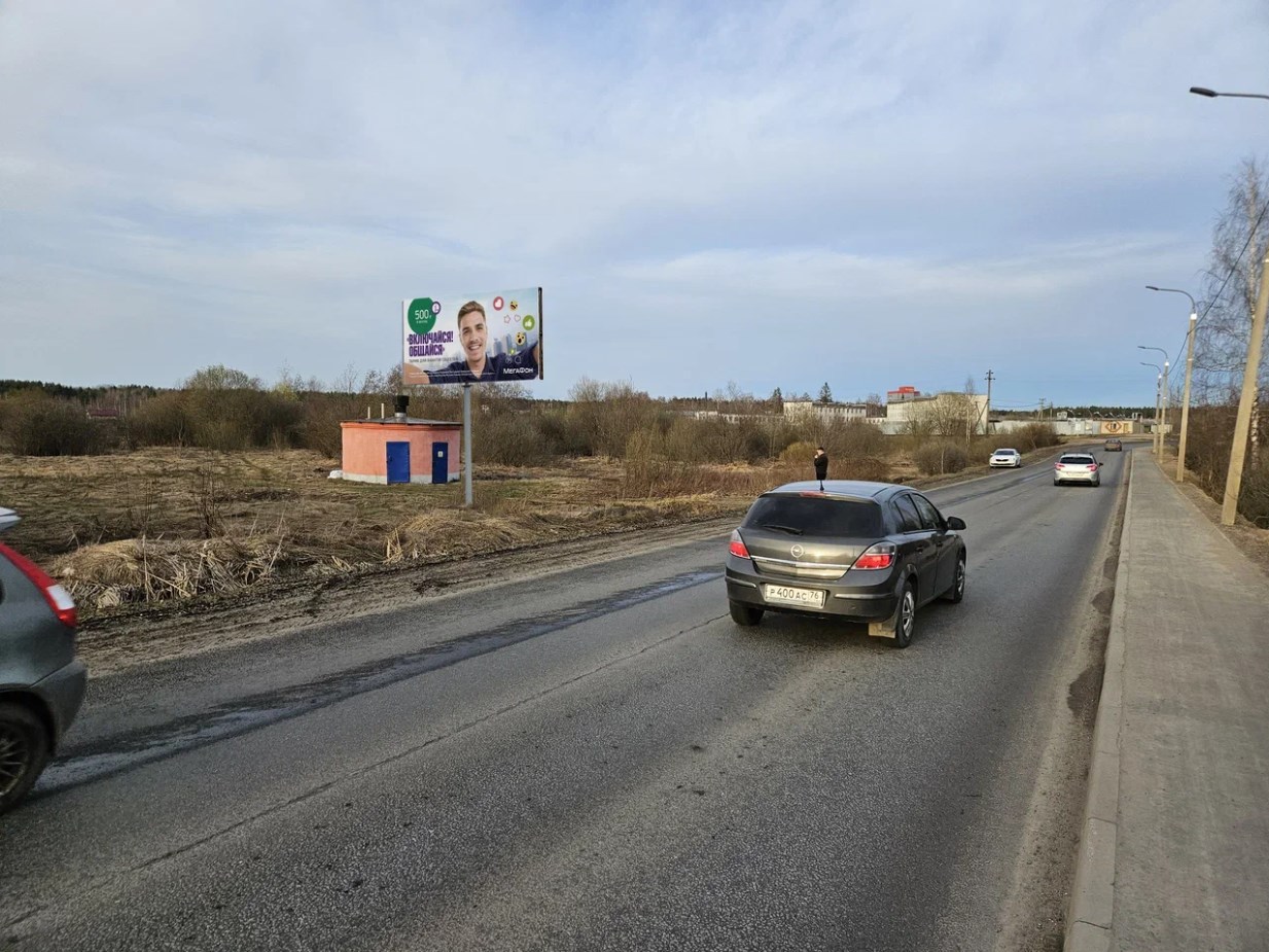 Фотография рекламного носителя, тип: Билборд 3x6, адрес: Целинная ул., д.30, Рыбинск, Ярославская область, Россия. Сторона B №1057819