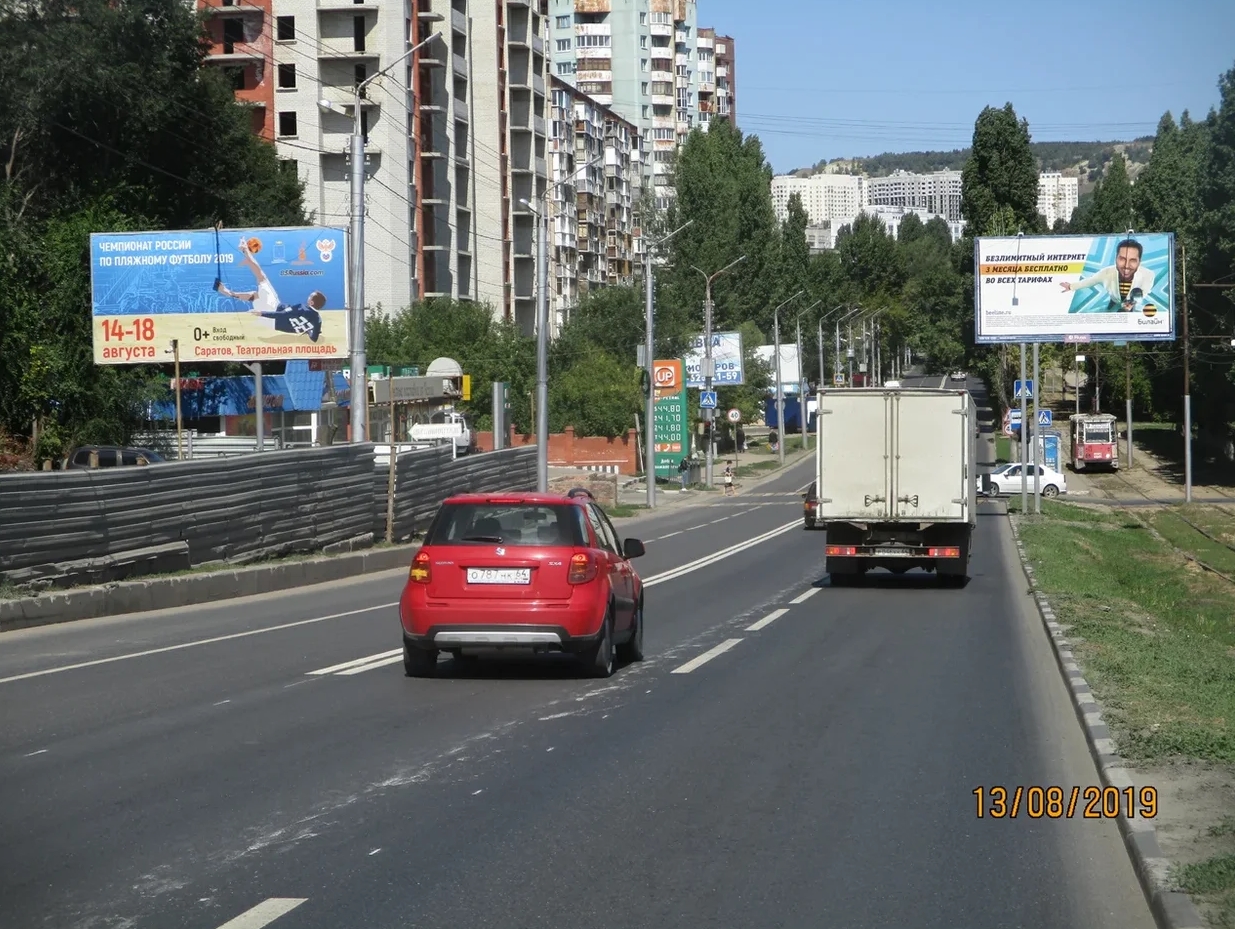 Фотография рекламного носителя, тип: Билборд 3x6, адрес: Политехническая ул. Х Товарный пр-зд., Саратов, Саратовская область, Россия. Сторона Б №554376