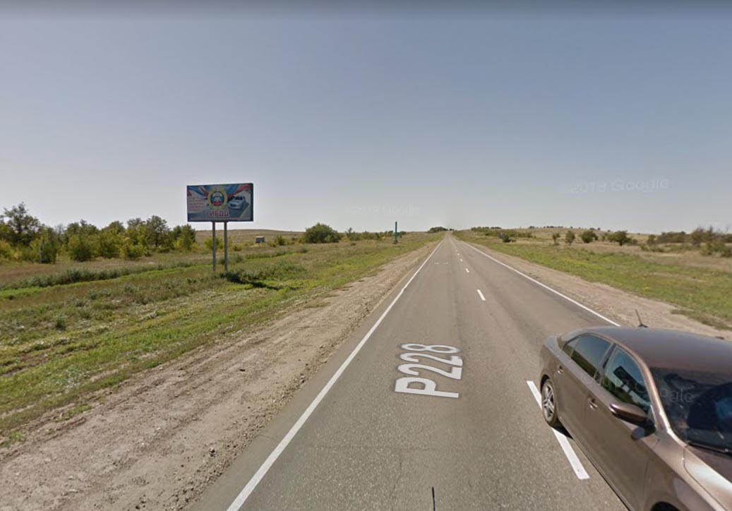 Фотография рекламного носителя, тип: Билборд 3x6, адрес: Трасса р-228, на границе Камышинского и Дубовского района, Камышин, Волгоградская область, Россия. Сторона Б №1007897