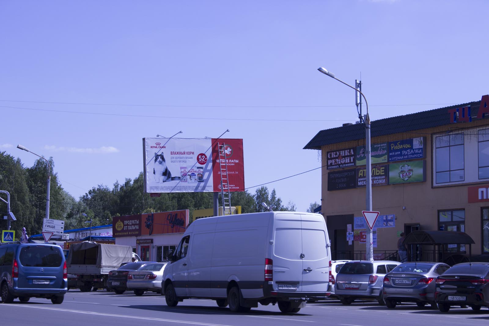 Фотография рекламного носителя, тип: Билборд 3x6, адрес: Народная ул., д.8-21, Раменское, Московская область, Россия. Сторона A №707124