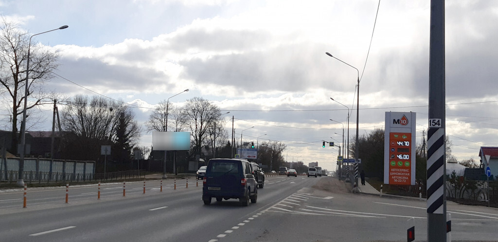 Фотография рекламного носителя, тип: Билборд 3x6, адрес: Тихвинка пос., Рославльское ш., АЗС, Смоленск, Смоленская область, Россия. Сторона Б №857463